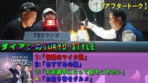 【悲報】最近マジで全然聞かなくなった言葉ｗｗｗｗｗｗｗｗｗｗ