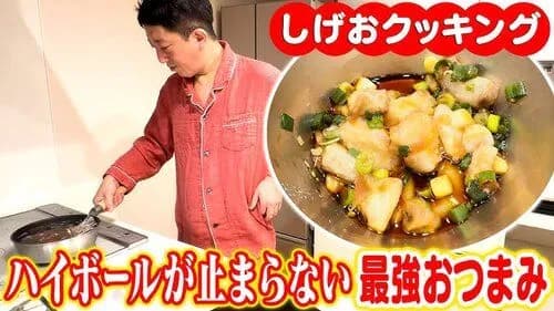 【悲報】サバンナ高橋さん、お気持ち表明してしまう・・・・・・・・・