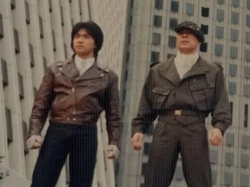 【悲報】シャリバン渡洋史さん、大葉健二さんとの想い出を回顧「JACは私の青春でした。忘れません」・・・・・・・・・