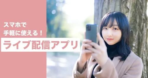 【悲報】元風俗嬢配信者さん「結婚しても作品は全部消せるから過去は隠せますｗ」ｗｗｗｗｗｗｗｗｗｗ