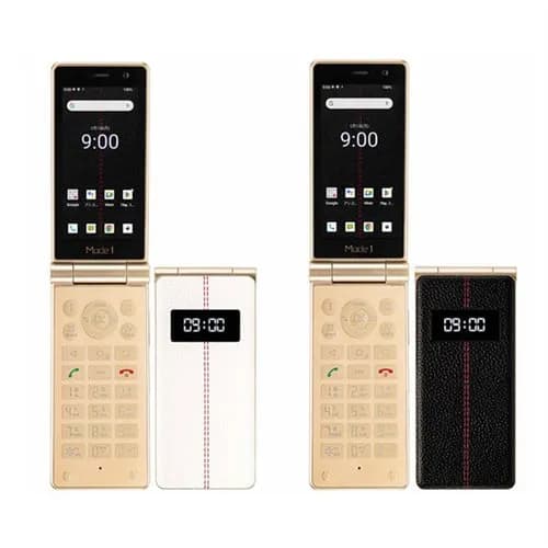 【悲報】日本さん、iPhoneやGalaxyみたいな高性能スマホを作れなかった理由がヤバすぎる・・・・・・・・・