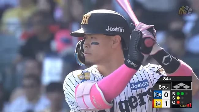 【朗報】佐藤輝明さん、神みたいな成績を残してしまうwwwwwwwwwwwwwwwwwwwwwwwwww
