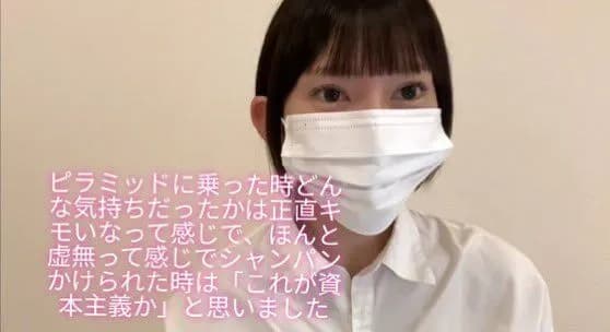 【爆笑】涼宮ハルヒさん「これが資本主義よ！」ｗｗｗｗｗｗｗｗｗｗ