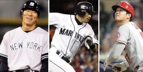 イチロー・松井・大谷は別格という風潮