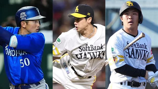 De山本祐大(正捕手)がSBへ電撃トレード！←カープファンの反応