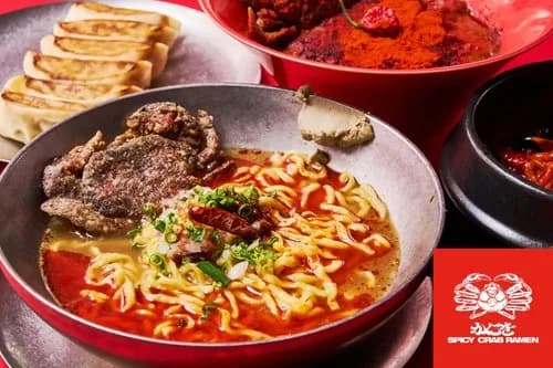【悲報】こめおさんの1杯2000円カニラーメン、ガチで中国産の蟹を使っていたｗｗｗｗｗｗｗｗｗｗ