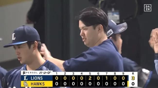 【ソフトバンク対西武10回戦】西武が5連勝＆2位浮上！　貯金は今季最多「4」　岩城リーグトップ11S　渡辺勇太朗2勝目