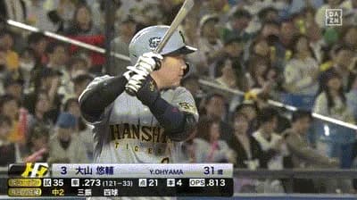 【ヤクルト対阪神7回戦】阪神・大山、ヤクルト・拓也から第5号ソロホームラン！リードを5点に広げる！！！！！！！！！！！！！！