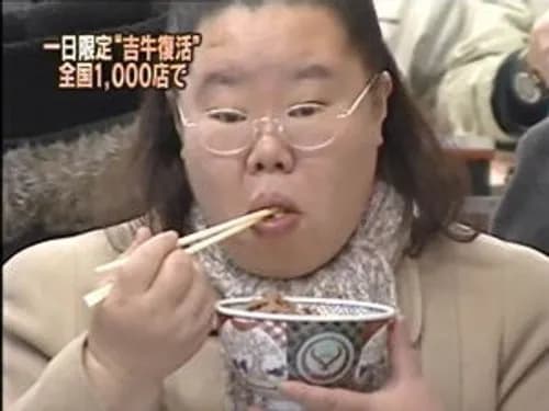 【悲報】牛丼って結局『牛丼』が一番美味いよなｗｗｗｗｗｗｗｗｗｗ