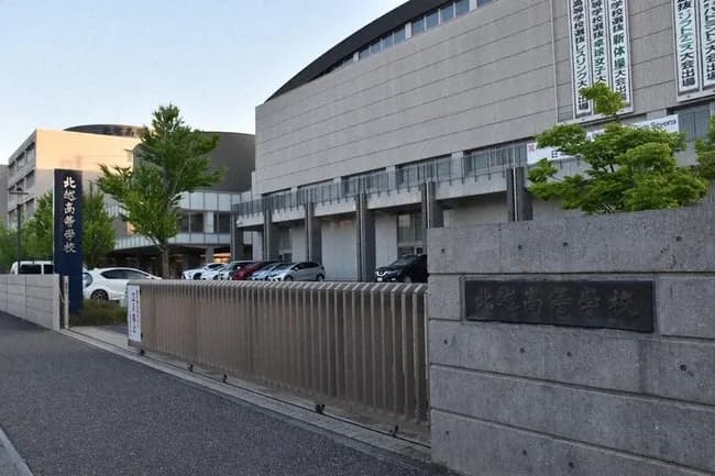【悲報】北越高校さん、ミヤネ屋に完全にロックオンされる