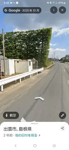 【悲報】島根県民の仲間おるか？ｗｗｗｗｗｗｗｗｗｗ