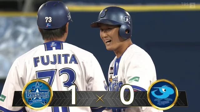 突然正捕手になった松尾、いきなり先制タイムリー！