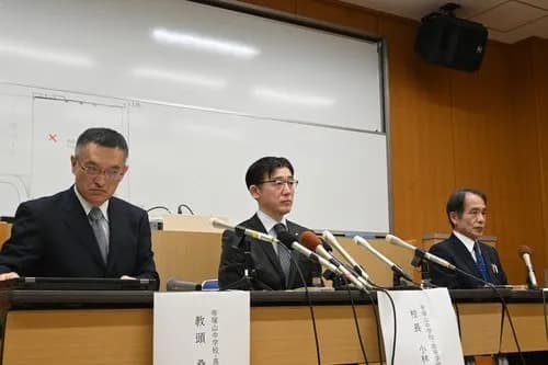 【悲報】マイクロバス事故の学校さん、会見で顧問だけ喋らせてしまうｗｗｗｗｗｗｗｗｗｗ