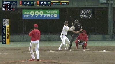 【巨人対広島6回戦】巨人・大城、広島・床田から第4号先制ソロホームラン！！！！！！！！！！！！！！！！！