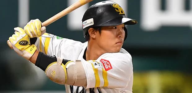 ソフトバンクのドラ1ｗｗｗｗｗｗｗｗｗｗｗｗ