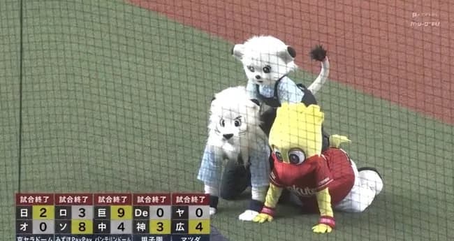 【悲報】西武ライオンズ、資本主義を見せ付ける