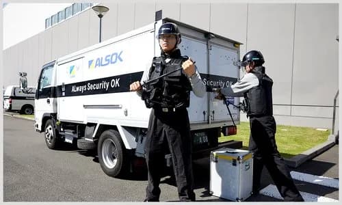 【悲報】ALSOK社員さん、業務中にATMから1億3500万円をネコババしてしまうｗｗｗｗｗｗｗｗｗｗ
