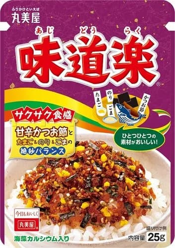 【悲報】ふりかけの味道楽さん、ガチで中毒性がヤバすぎるｗｗｗｗｗｗｗｗｗｗ