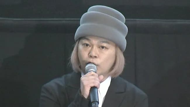 【悲報】中山功太「いじめられていた」発言を撤回し謝罪・・・