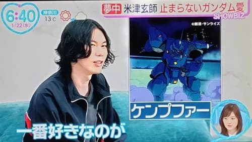 【悲報】ケンプファーさん、好きって言うだけでにわか扱いされてしまうｗｗｗｗｗｗｗｗｗｗ