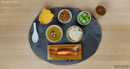 【悲報】外国人さん、日本の朝食を食ってみた結果ｗｗｗｗｗｗｗｗｗｗ