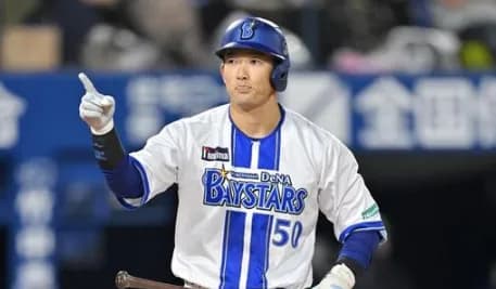 【悲報】DeNA球団社長 「優勝するために山本をトレードした」