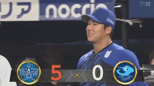 【DeNA対中日7回戦】DeNAが中日に快勝で最多貯金2！今季2度目の完封勝ち ドラ2島田6回9K零封でプロ初白星 初回一挙5得点 筒香先制V打 勝又追加打