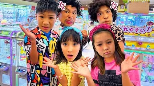 【動画】ヤンキーさん、チー牛にケンカを売った結果ｗｗｗｗｗｗｗｗｗｗ