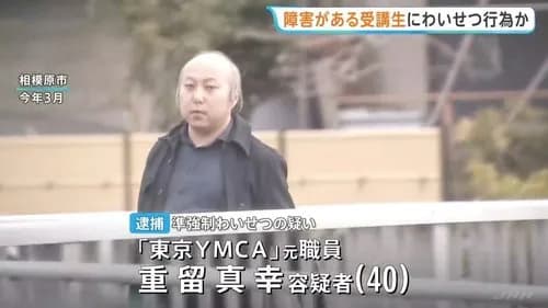 【悲報】最近の40歳男性さん、ちょっと老けすぎてるｗｗｗｗｗｗｗｗｗｗ