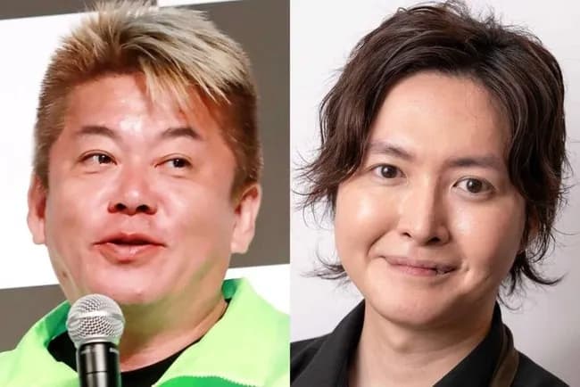 ホリエモン、リュウジ氏の食用菊レシピにバッサリ「そんなの皆食わねえから」