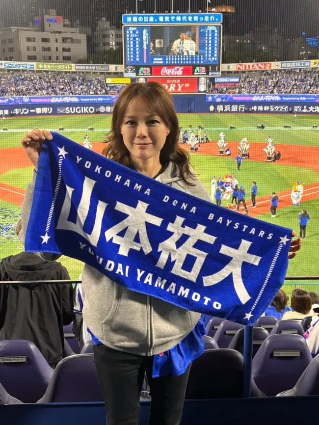 【画像】相川七瀬（51）ｗｗｗｗｗｗｗｗｗｗ