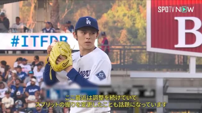 最近の佐々木朗希「4回2失点、5回3失点、5回4失点、6回3失点、5回3失点です」
