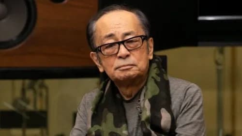 【訃報】「ルパン三世」の作曲家・大野雄二さん、84歳で死去・・・・・・・・・