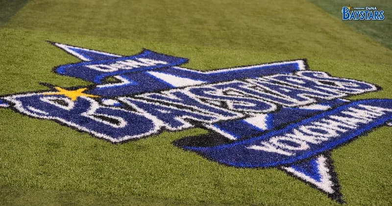 ベイスターズ 5－0 ドラゴンズ　島田6回無失点9奪三振の好投でプロ初勝利