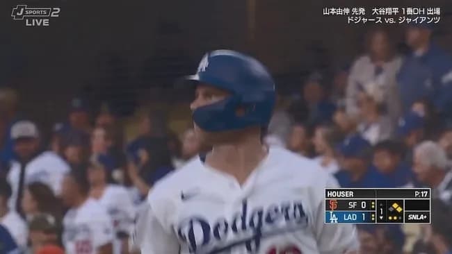 ドジャース・山本由伸に援護点！初回1アウト満塁からウィル・スミスの犠牲フライで1点先制！！！！！！！！！！