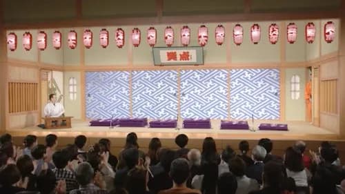 【悲報】有吉弘行さん、幼少期に「笑点」のテーマ曲が怖すぎて聴くたびに泣いていたｗｗｗｗｗｗｗｗｗｗ