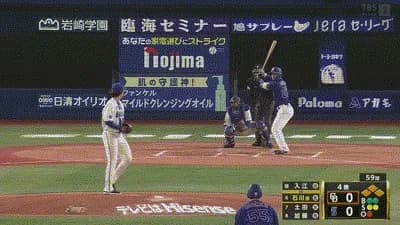 【悲報】石川昂弥さん、押せ押せの満塁チャンスで空振り三振