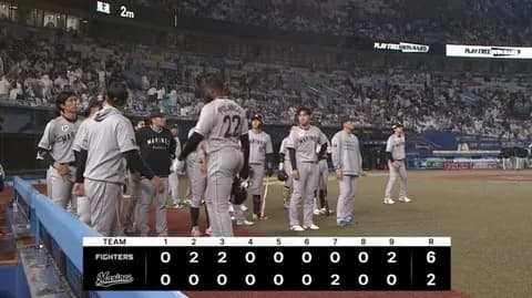 パ・リーグ順位表(5月13日)ロッテ3連敗で借金9、西武が破竹の6連勝でオリ猛追