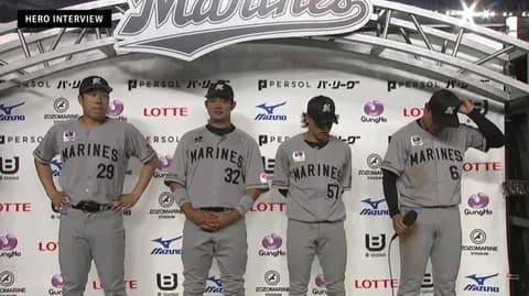 ロッテ、お立ち台４人