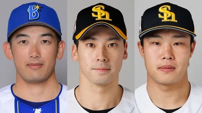 山本と尾形井上のトレードって衝撃度でいうとここ20年くらいで一番じゃね？