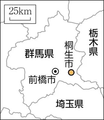 【悲報】桐生市の福祉課職員、生活保護に関わる不適切な対応が行われたため７人の懲戒処分がきまる