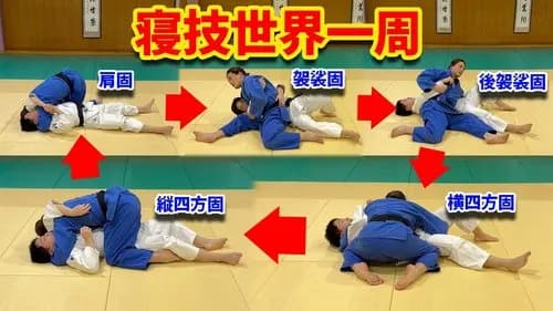 【動画】おじリーマンさん、喧嘩を売られるもガチの柔道で返り討ちにしてしまうｗｗｗｗｗｗｗｗｗｗ