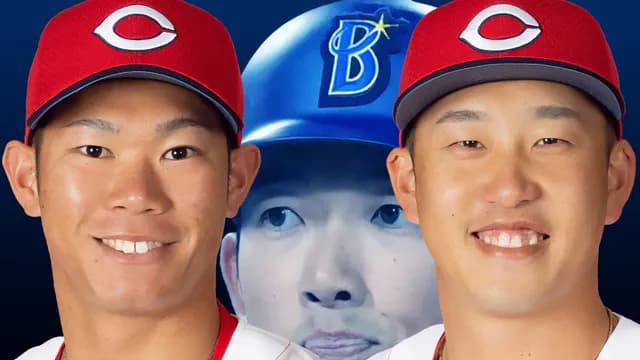 『De山本式トレード』がカープに飛び火？坂倉＆小園の電撃トレードなら若手有望株の獲得が可能【アサゲイ】