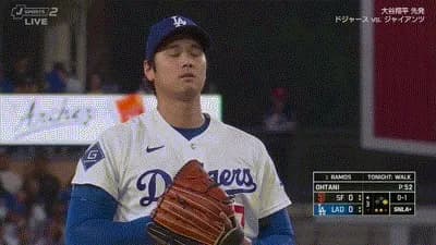大谷翔平、ボーク