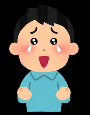 ガチのマジで「コスパ良すぎだろ.....」となった食い物挙げろｗｗｗｗｗｗｗ