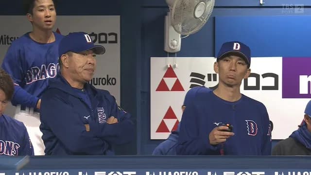 高津式申告敬遠、やっぱり嶋が黒幕じゃないか！！！
