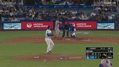 大谷翔平　7回まで無失点で防御率0・82！8奪三振の力投　7回ピンチは走塁ミスに救われガッツポーズ