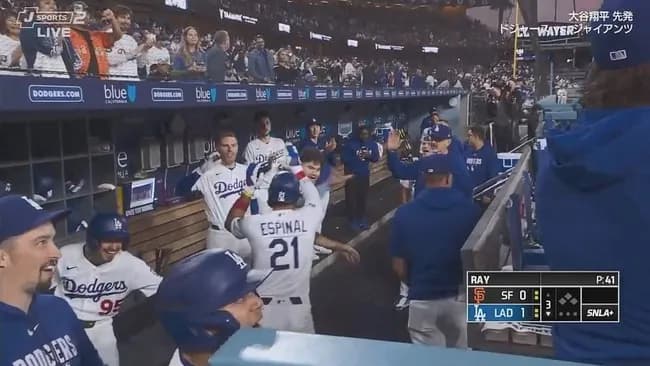 大谷翔平に援護点！ドジャースが3回裏にエスピナルとベッツの二者連続ホームランで先制！！！！！！！！！！！！！！