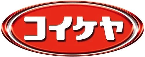 【朗報】湖池屋さん「ナフサ？不足してないよ」ｗｗｗｗｗｗｗｗｗｗ