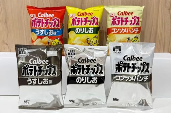 湖池屋「ナフサ？別に不足してないよ？」